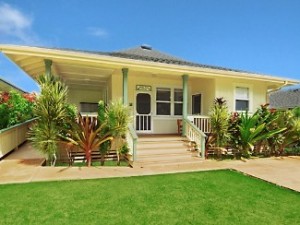 Turtle Cove Cottage, Poipu, Kauai