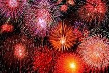 fireworks fireworks