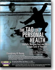 expoflyer300 Kauai Wellness Expo with Chungliang Al Huang