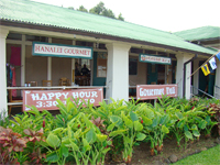 Hanalei Gourmet